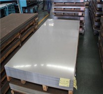 Ứng dụng thép hợp kim