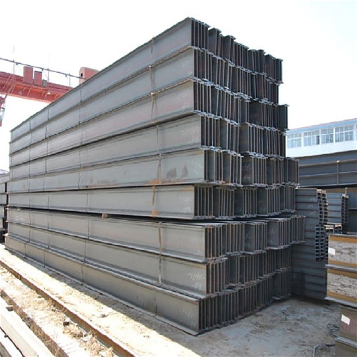 Dầm thép hình chữ H chất lượng cao